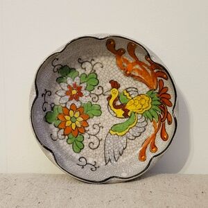 Vintage Japanese Bowl